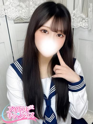せれな(23)
