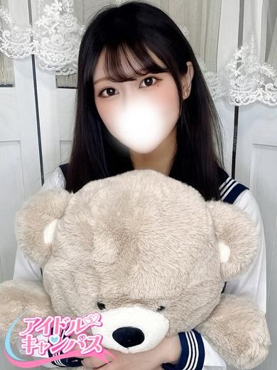 せれな(23)