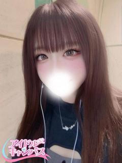 れいな(20)