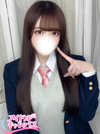 おとは(21)