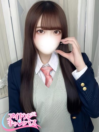 おとは(21)
