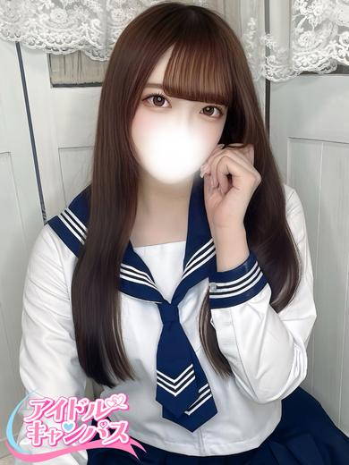 おとは(21)
