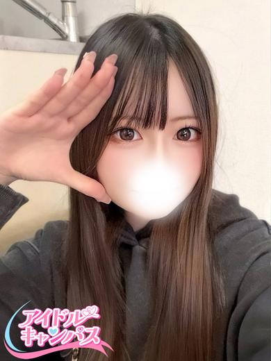 ちせ(20)