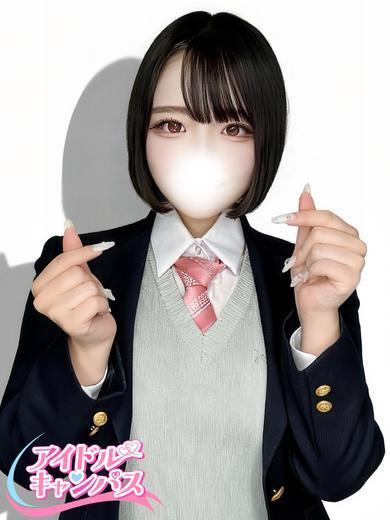 るあ(24)