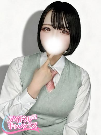 るあ(24)
