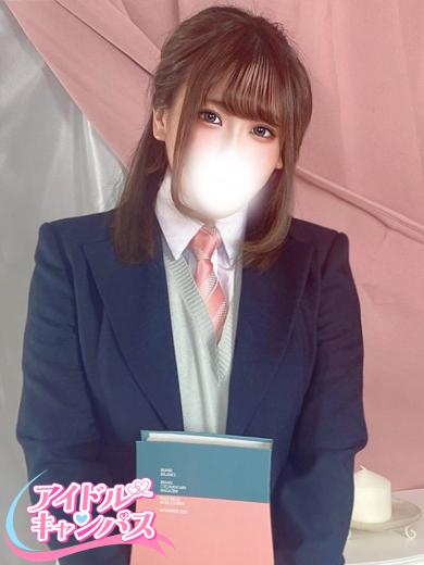 はる(22)