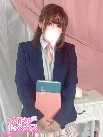 はる(22)