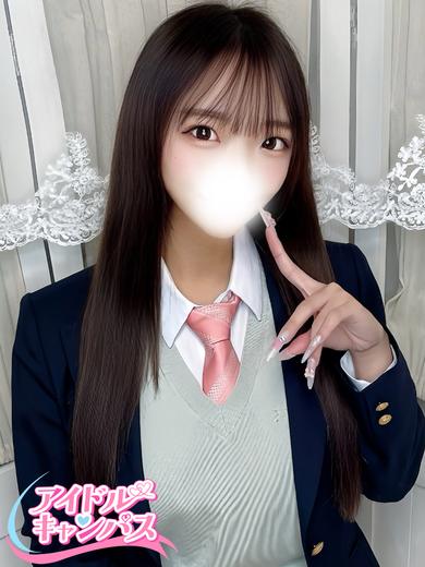 みく(19)