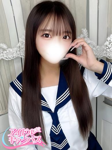 みく(19)
