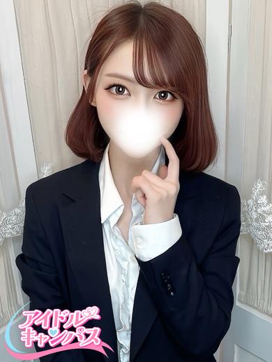 らん(23)
