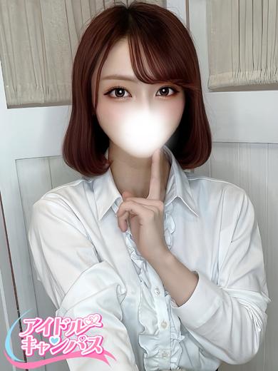 らん(23)