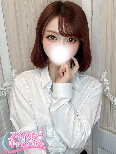 らん(23)