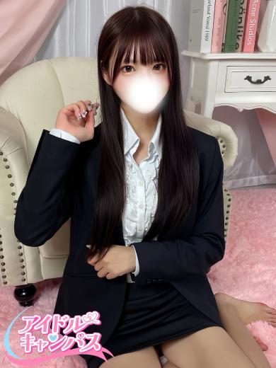 すずね(28)