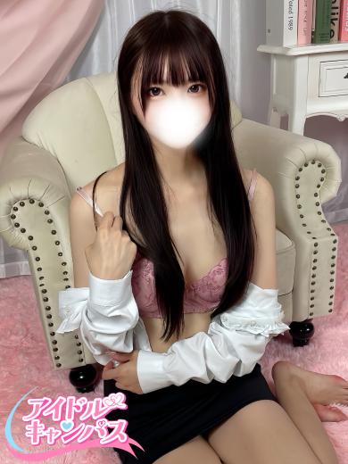 すずね(28)