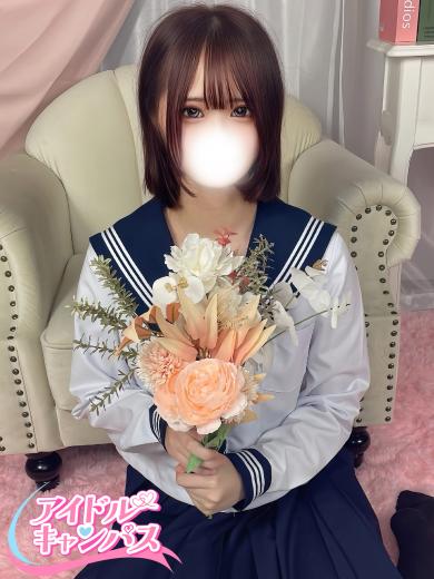 とい(22)